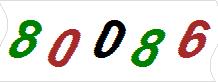 һ
