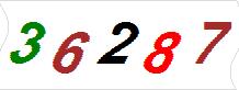 һ