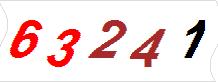 һ