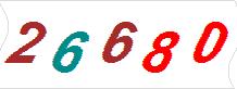 һ