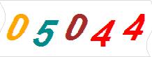 һ