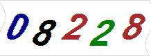 һ