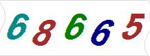 һ