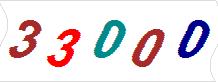 һ