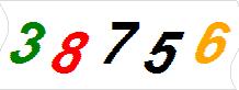 һ